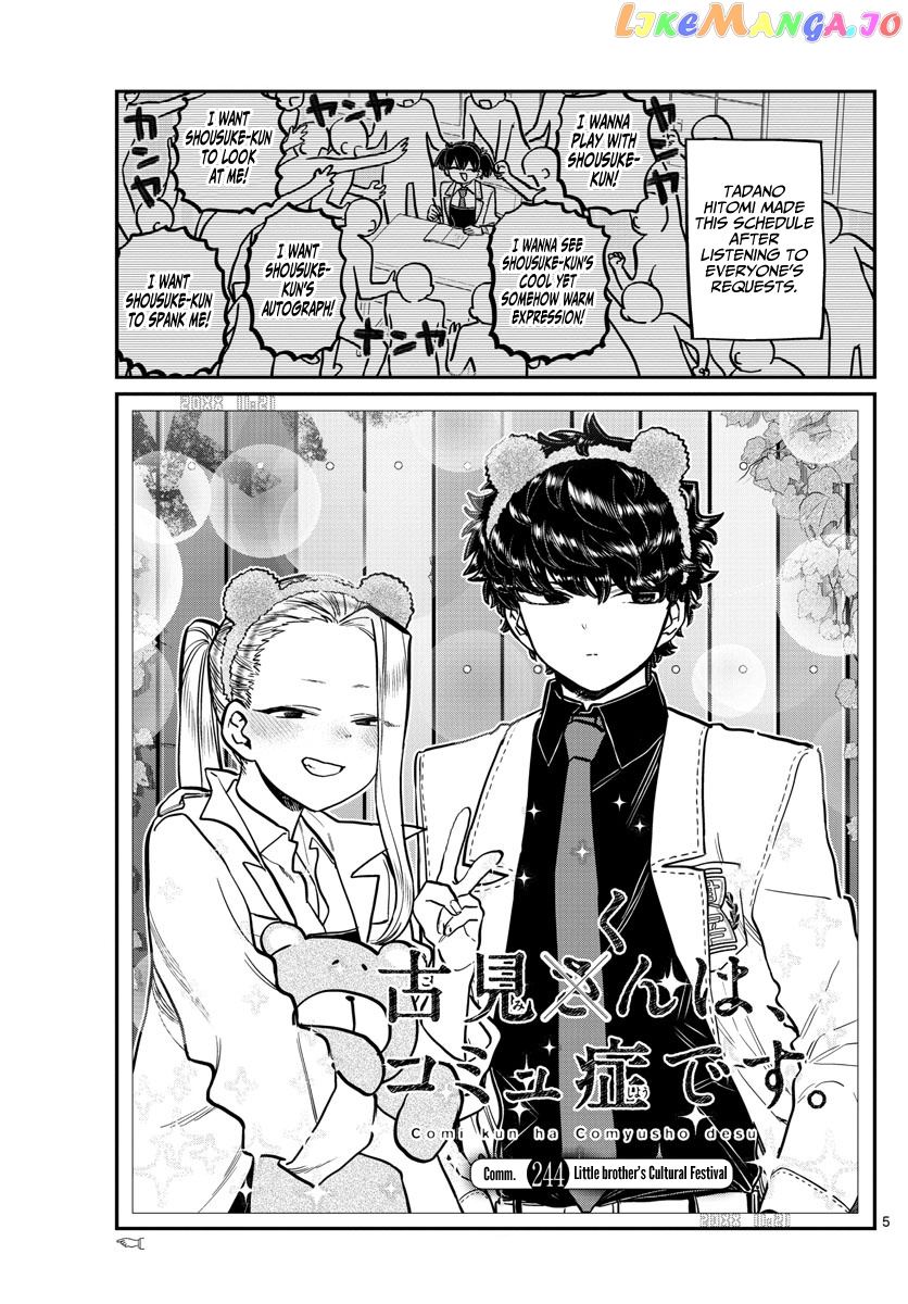Komi Can